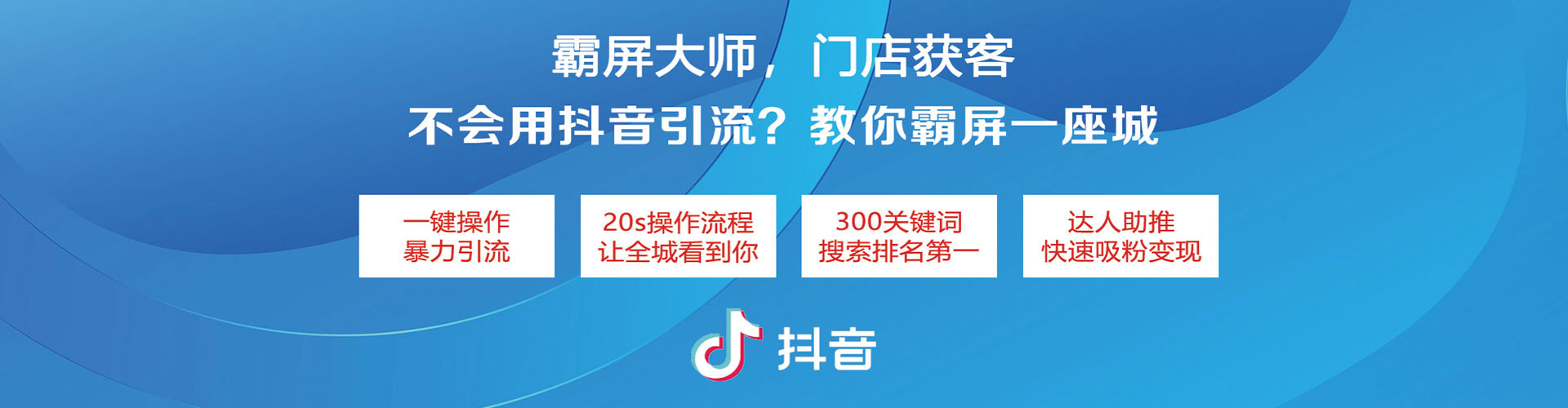伊州sem主管