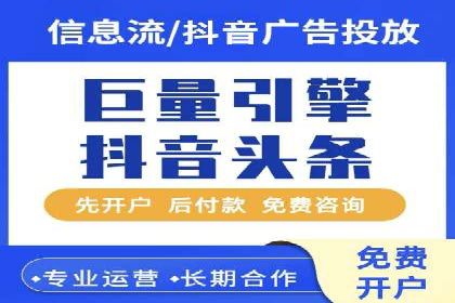 百度竞价SEM案例启示录：如何选择合适的关键词