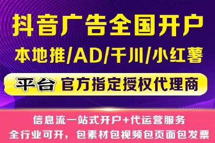 案例解析：今日头条信息流算法优化